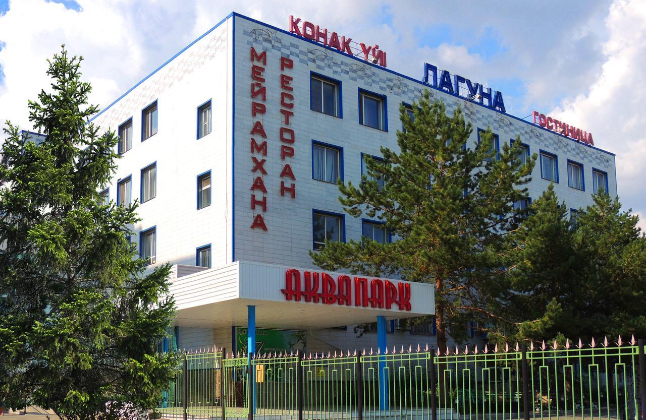 Laguna Hotel Kostanai Exterior foto